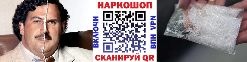 Где продают наркотики Чехов mega как зайти  А ПВП  ГАШИШ  Меф мяу мяу  COCAIN 