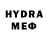 Метадон мёд dem1229 dema