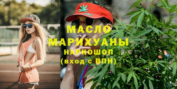 кокс Балабаново