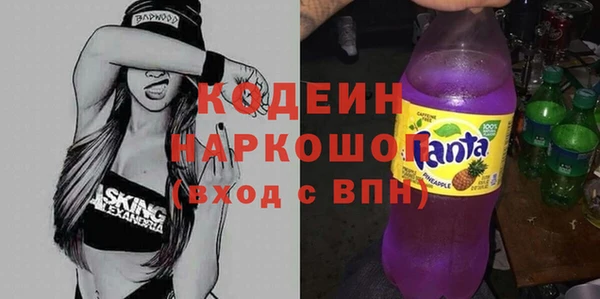 кокс Балабаново