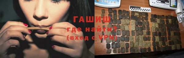 бошки Балахна