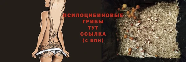 кокс Балабаново