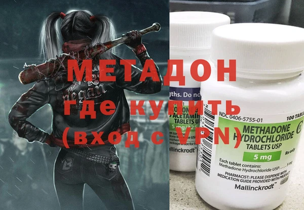 кокс Балабаново