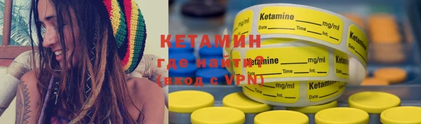 бошки Балахна