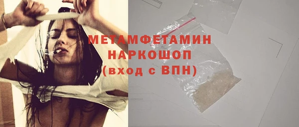 кокс Балабаново
