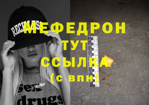 кокс Балабаново
