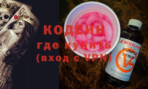кокс Балабаново