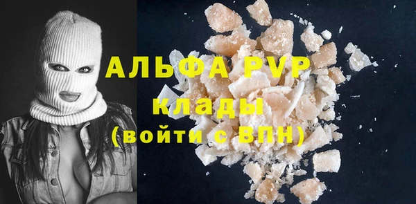кокс Балабаново