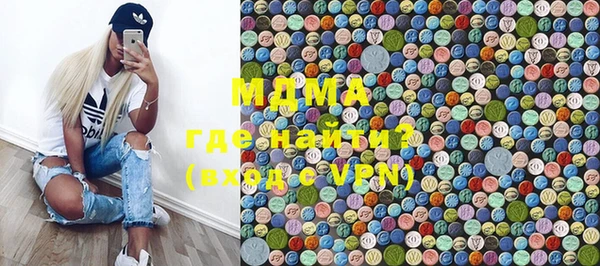 кокс Балабаново