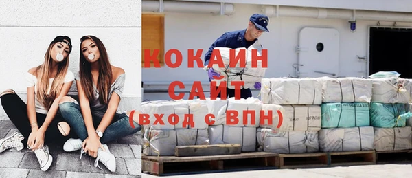 бошки Балахна