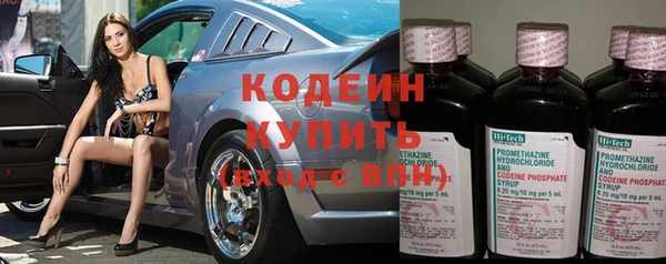 кокс Балабаново