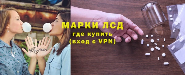 стаф Баксан