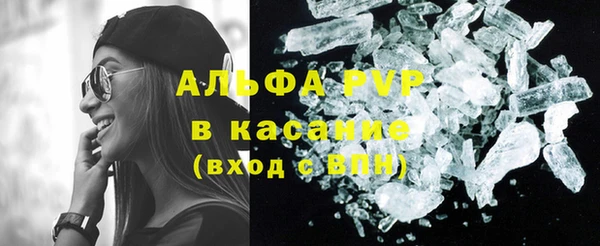 кокс Балабаново