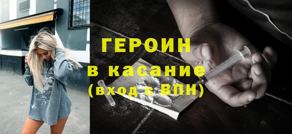 бошки Балахна