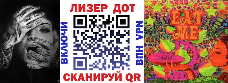что такое наркотик  даркнет телеграм  Наркотические марки 1500мкг  Чехов 