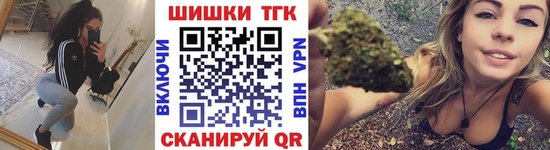 МЕГА зеркало  Чехов  Канабис Amnesia  цены наркотик 